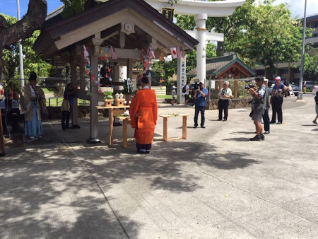 Peace Ceremony Peace Ceremony