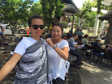 Preparing for Ceremony Preparing for Ceremony