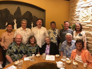 2019 TIAH Board Members 2019 TIAH Board Members