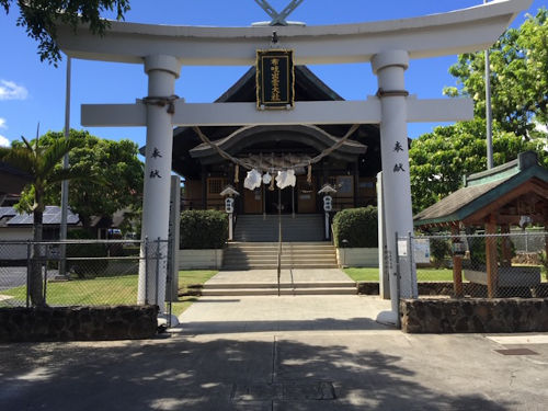 Shingon Temple 2020 Shingon Temple 2020