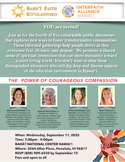 Public Discourse Event - September 17